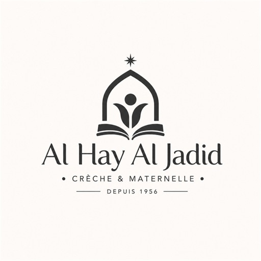 Logo Al Hay Al Jadid, crèche et maternelle, Casablanca