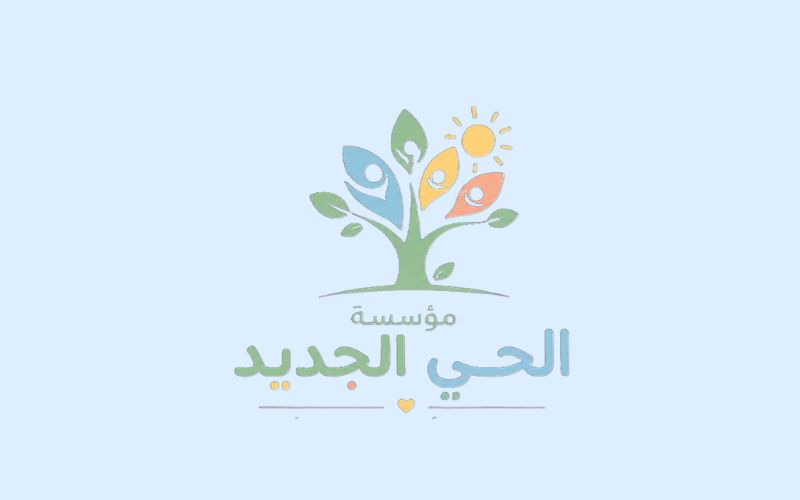Aperçu du site Al Hay Al Jadid — crèche bilingue FR/AR